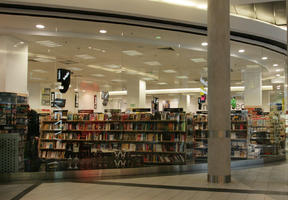 artificial lighting, eye level view, indoor lighting, Lubuskie, Poland, retail, shop, shopfronts, shopping centre, Zielona Góra