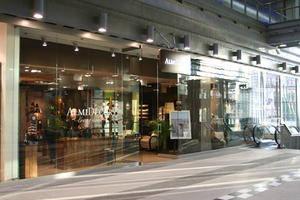 artificial lighting, day, eye level view, interior, Poland, Poznan, retail, shopping centre, Wielkopolskie