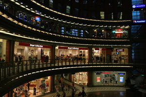 artificial lighting, eye level view, interior, Poland, Poznan, retail, shopping centre, Wielkopolskie