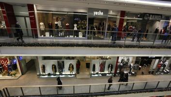 artificial lighting, elevated, indoor lighting, interior, Krakow, Malopolskie, Poland, shop, shopfronts, shopping centre