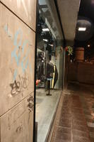 artificial lighting, Bari, eye level view, graffiti, Italia , night, Puglia, retail, shop, winter