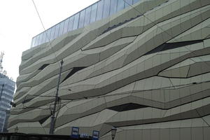 ambient light, below, dark, day, facade, modern, Poland, Poznan, retail, shady, shopping centre, Wielkopolskie